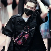 เนม(เพื่อนพระเอก