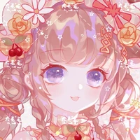 (Your Cute Author)