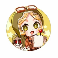 เทรซี่