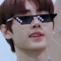โซ่.