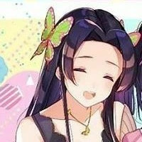 Kanae