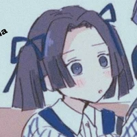 Aoi