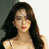 Jihan