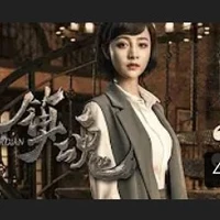 Zhu Hong (snake)