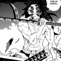 Kakushibo