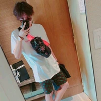 เปรม