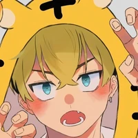 chifuyu