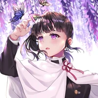 kanao