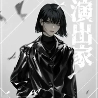 Daila hanagaki (mãe)