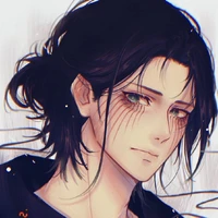 Eren
