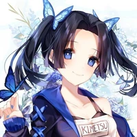 inoi