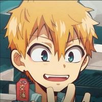 Kou