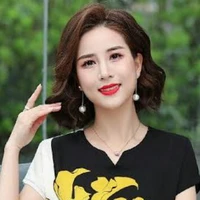 ก้าน(แม่พระเอก)