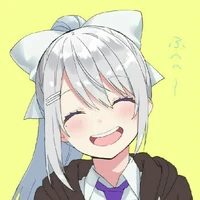 ซัน