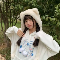 จูนี่ (น้องสาวจูเนียร์)
