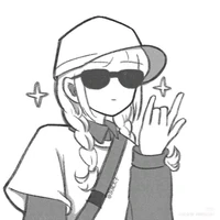 me the useless author