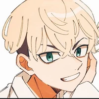 chifuyu