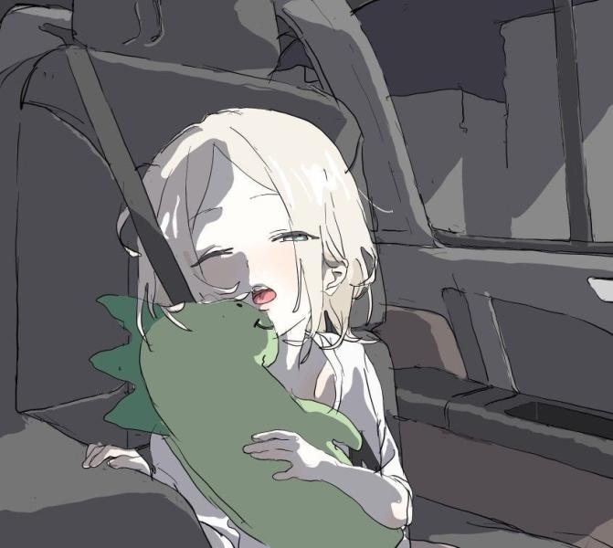 NovelToon