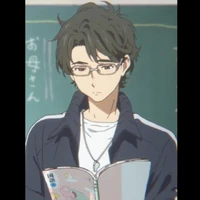 profesor