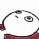 มึงชาติก่อน