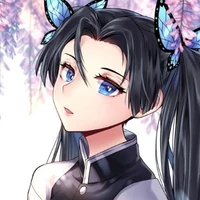 อาโออิ