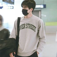 เจมส์