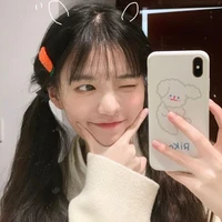 aisyah