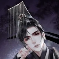 The Emperor ( total paranoid)