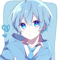 นาตะ
