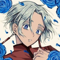 Izana
