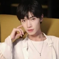 อาย