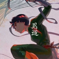 Rock Lee
