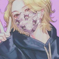 Nene 
