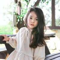 โรสริน(อดีต)