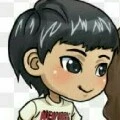 agung