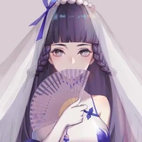 ฮาเมะ