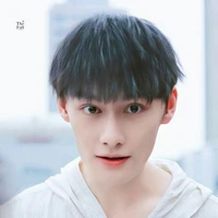เก้า