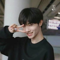 อิง