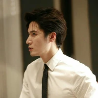 โซ่