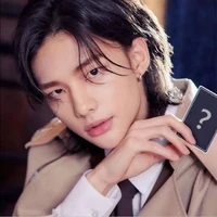 gheo