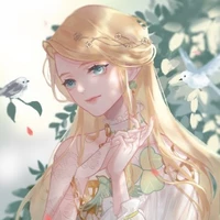 princesse mu