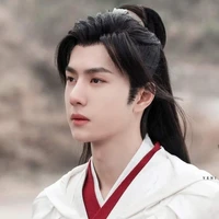 หวังหั้น
