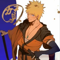 นารูโตะ