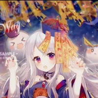 แอดเอง♡