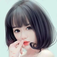 Rina