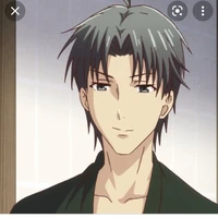 Shigure