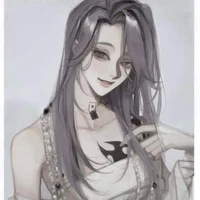 Reiko Haitani