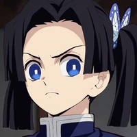 Aoi