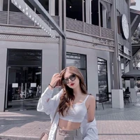 เพียง