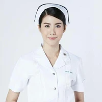 พยาบาล
